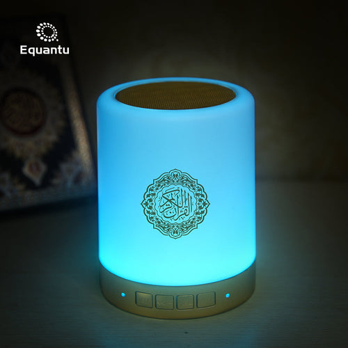 Leory Touch Quran Lamp (SO-112) – 25 Reciters & LED Light