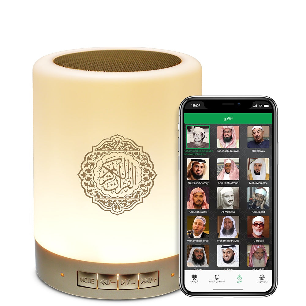 Leory Touch Quran Lamp (SO-112) – 25 Reciters & LED Light image 2