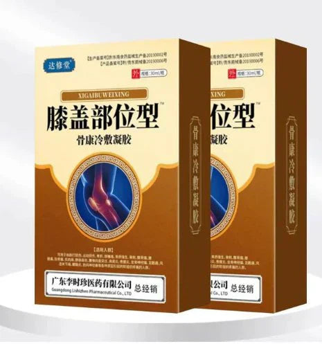 Knee Pain Relief Cold Spray – Instant Cooling Comfort for Joints & Muscles (35ml) image 2