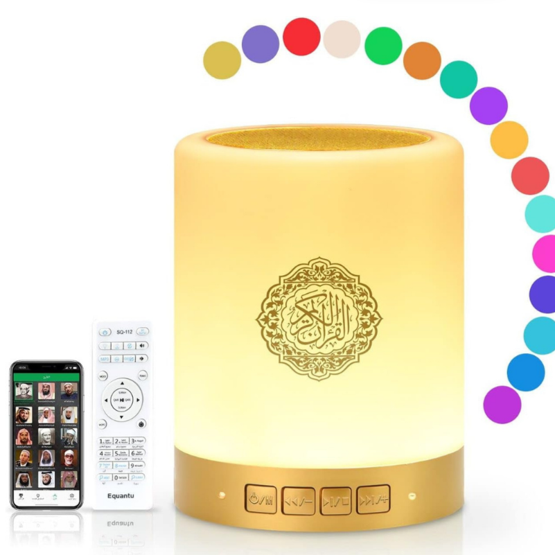 Leory Touch Quran Lamp (SO-112) – 25 Reciters & LED Light image 4